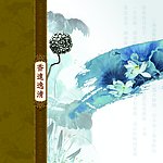 中秋月饼盒设计