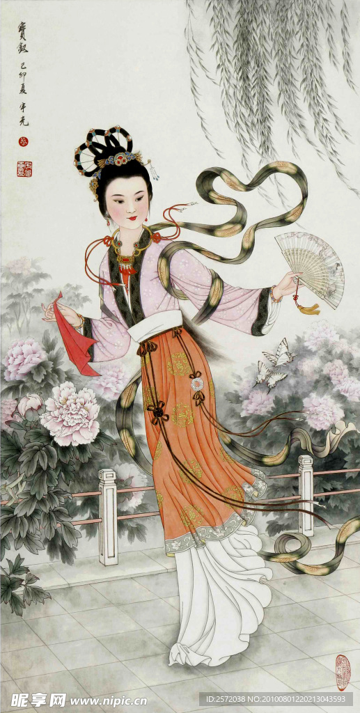 红楼金钗之薛宝钗