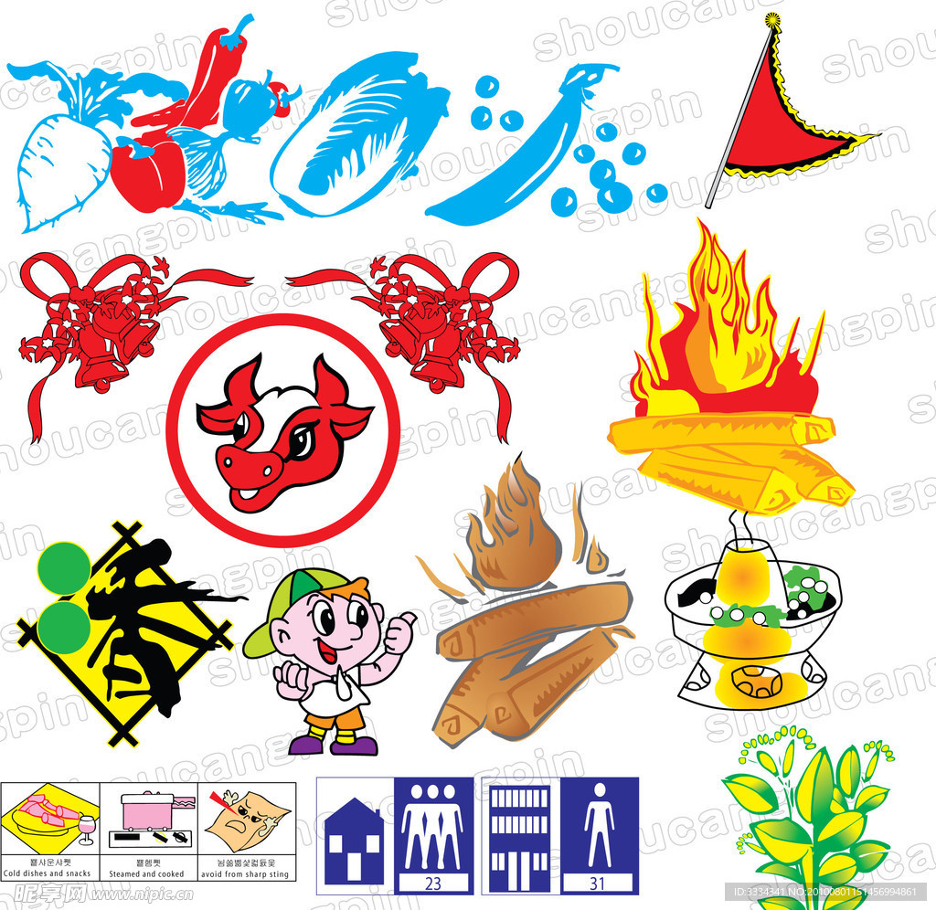 食品包装设计元素