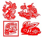 兔年 剪纸 兔子
