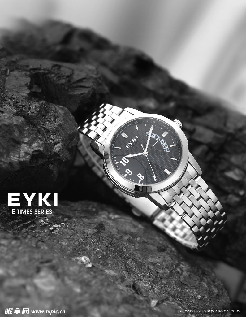 eyki商场门口广告