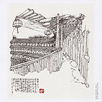 客家土楼内部景观