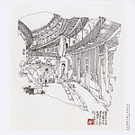 永定客家土楼中建筑结构