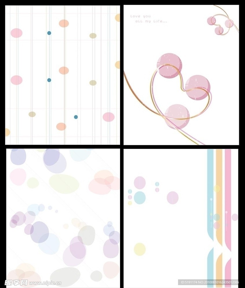 彩色泡泡移门系列