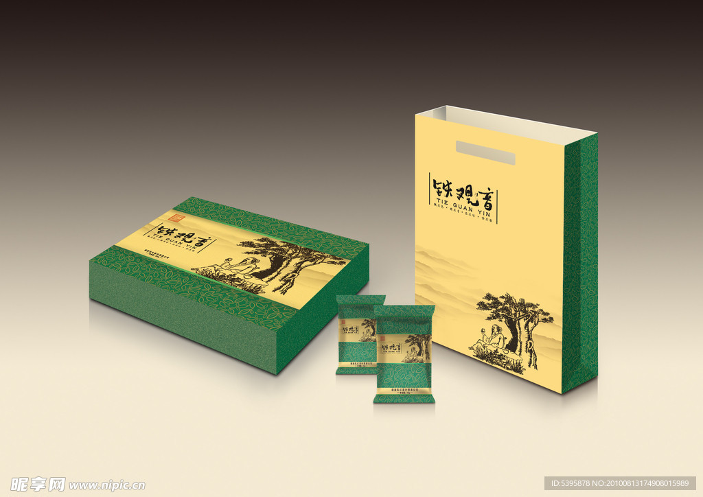 茶叶包装系列（展开图）