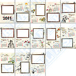 2011年挂历（png格式）