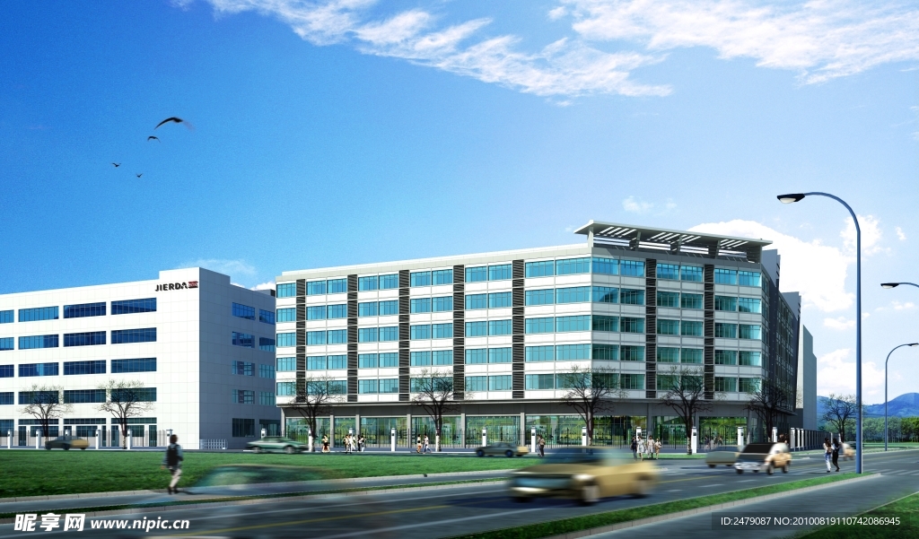 吉尔达新工业园