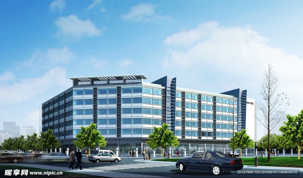 吉尔达新工业园