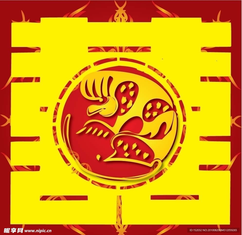 生肖猴 红双喜 囍