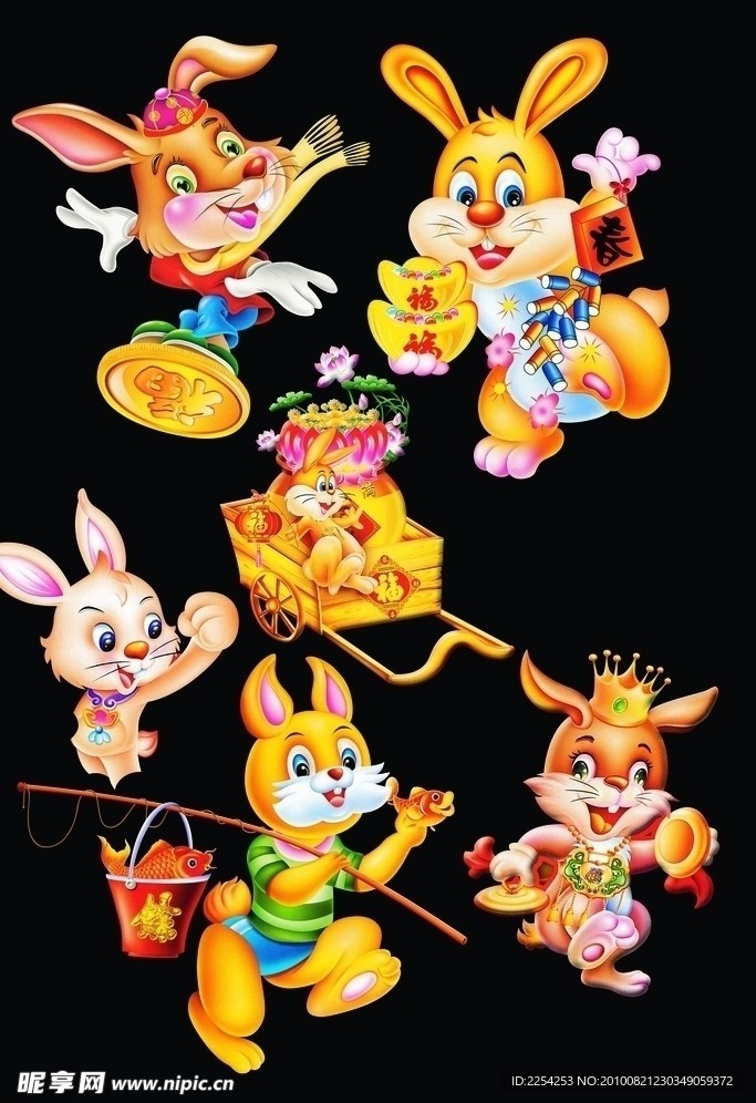 超清 卡通兔子 大组合1