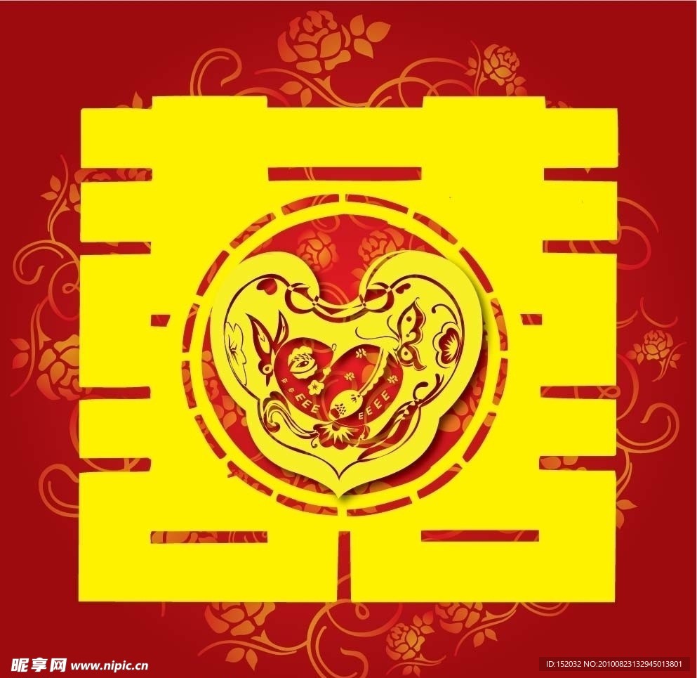 生肖兔 红双喜 囍