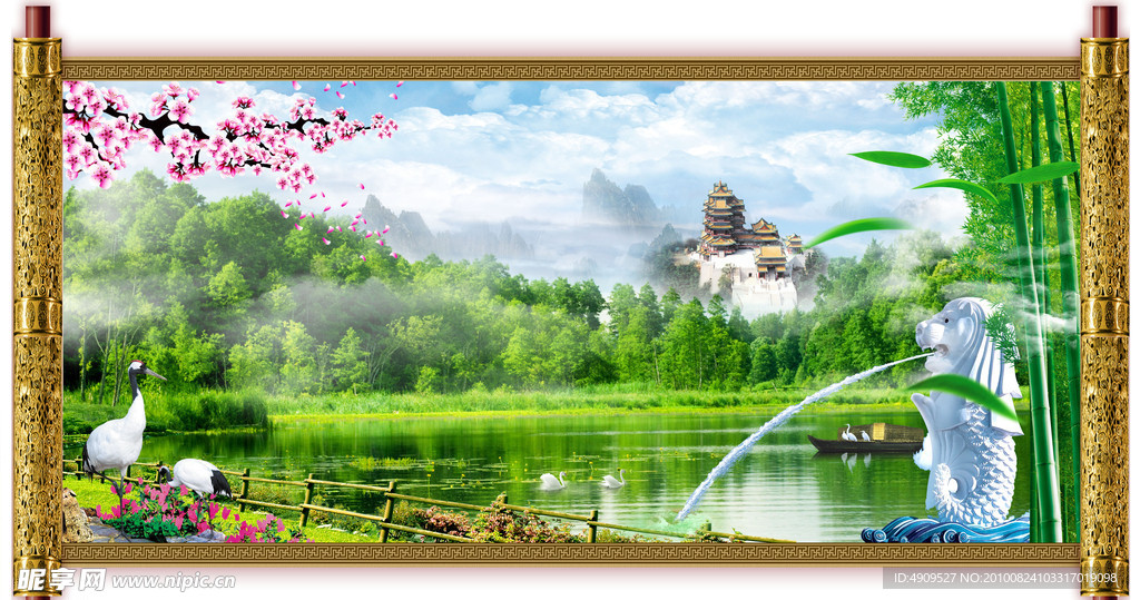 最新款 山水风景