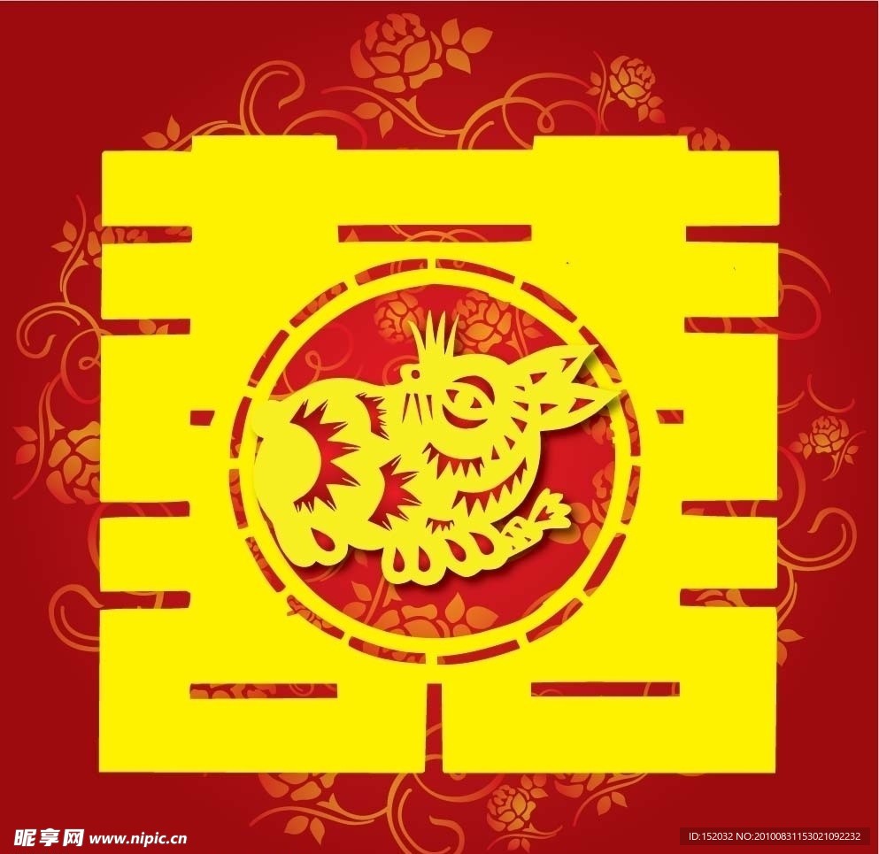 剪纸生肖兔红双喜