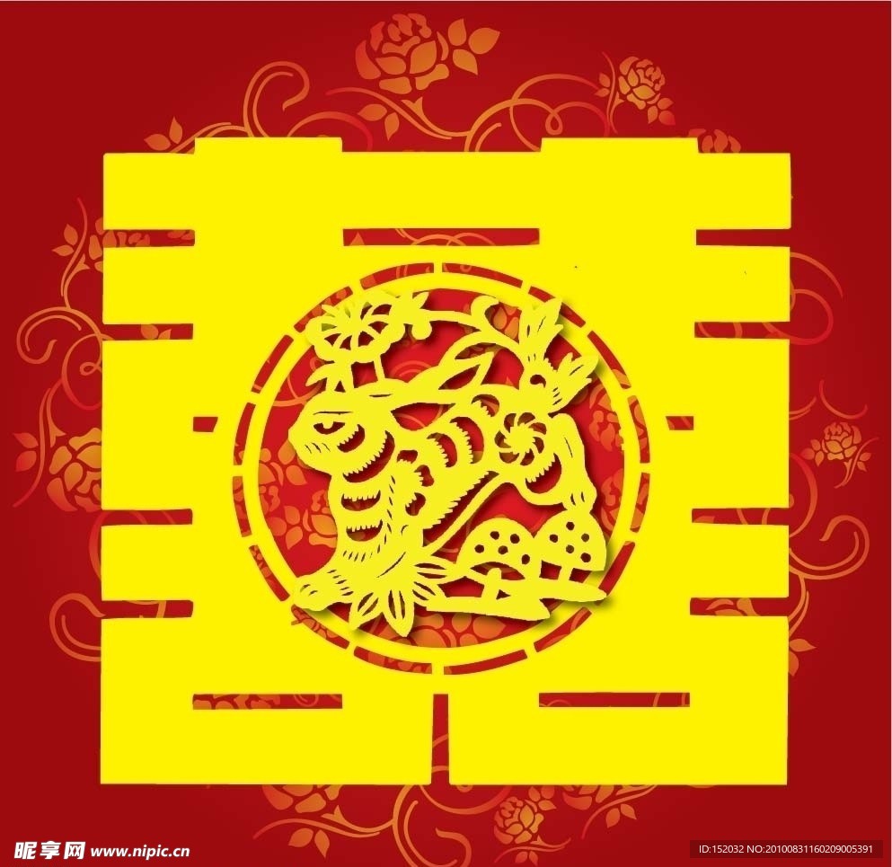 剪纸生肖兔红双喜