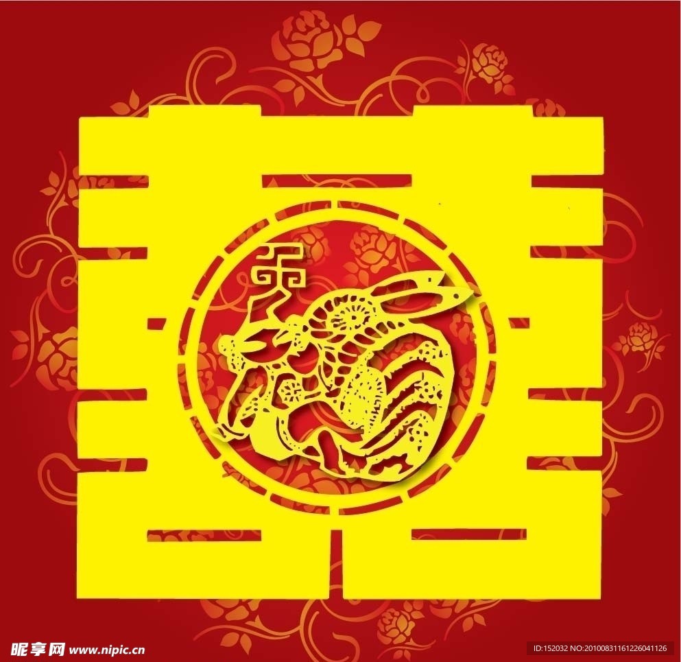 剪纸生肖兔红双喜