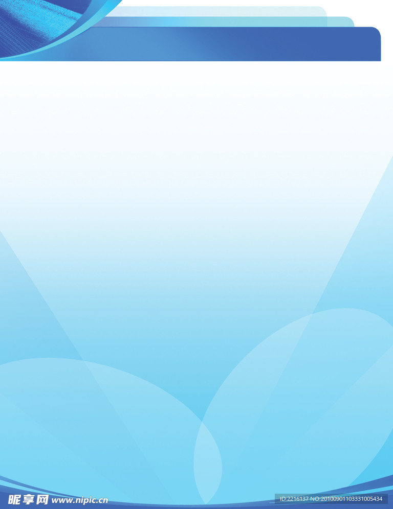 背景图 展板模版