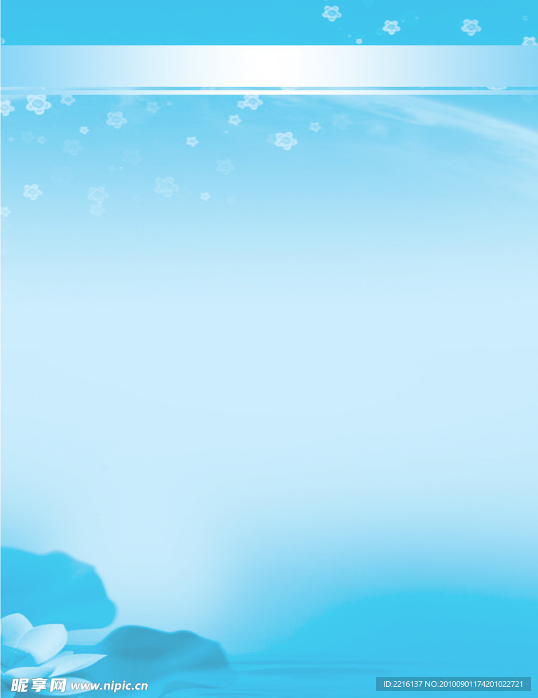 背景图 展板模版