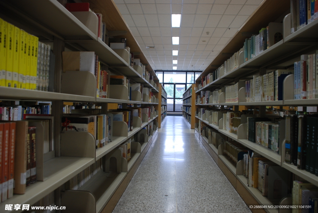 图书馆