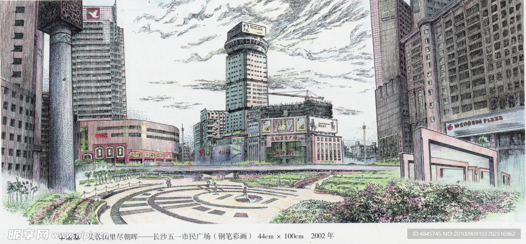 芙蓉国里尽朝晖