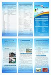 水产品宣传折页