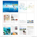 接待指南之青岛