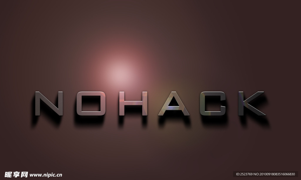 NOHACK个性桌面壁纸
