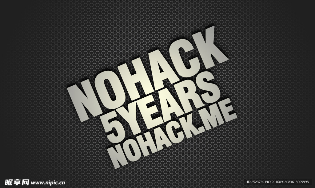 NOHACK 5周年壁纸