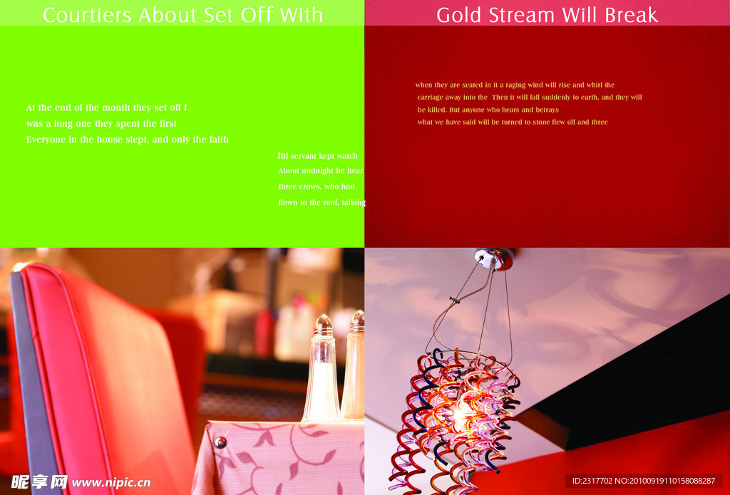 高清国外家具家私画册