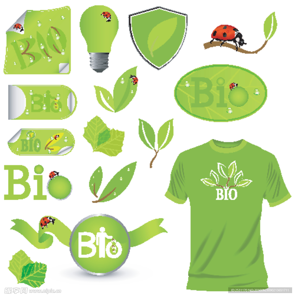 绿色环保系列矢量素材