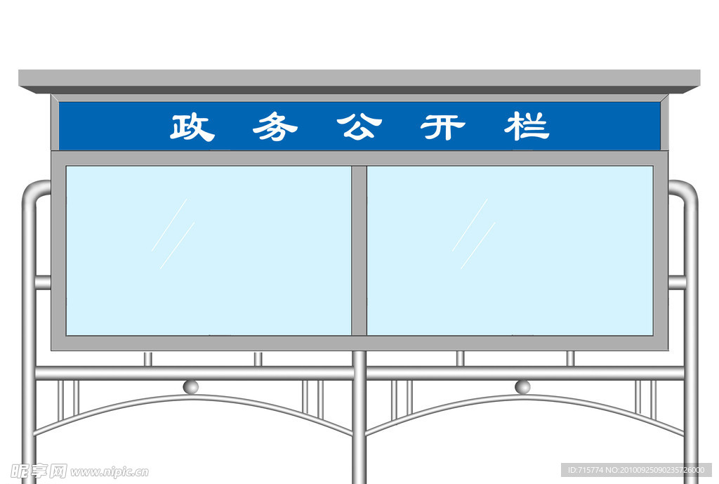 宣传栏不锈钢效果