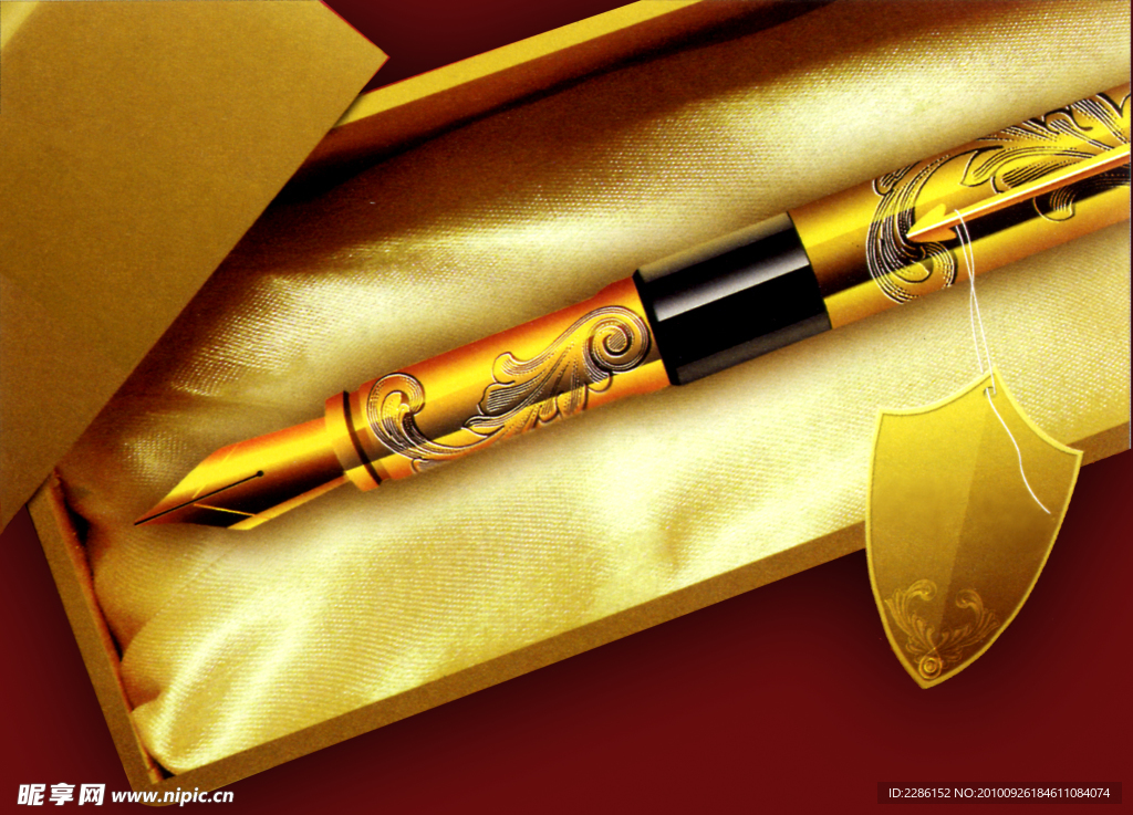 地产广告钢笔篇