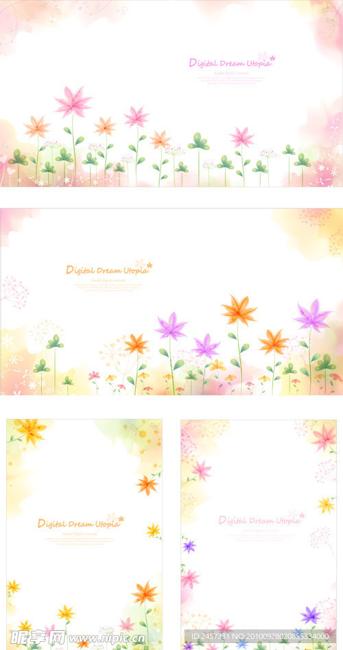 梦幻花纹 花朵 展板