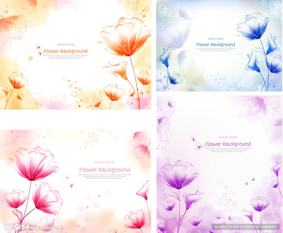 梦幻花纹 花朵 展板