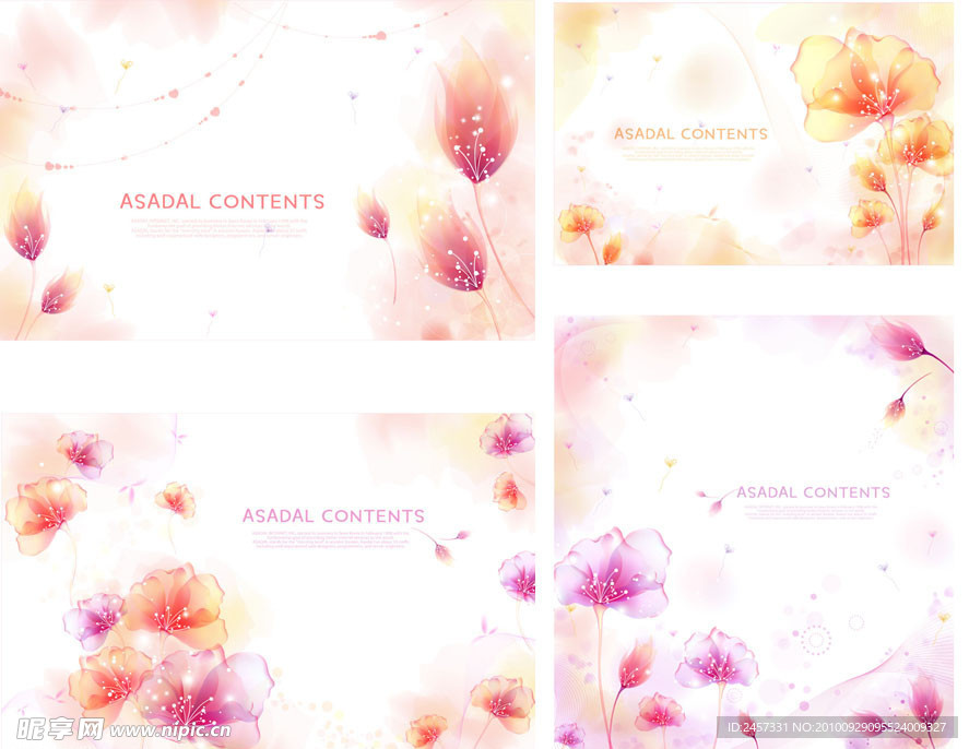 梦幻花纹 花朵 展板