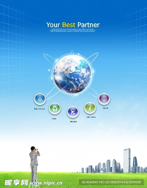 科技 宇宙 展望未来