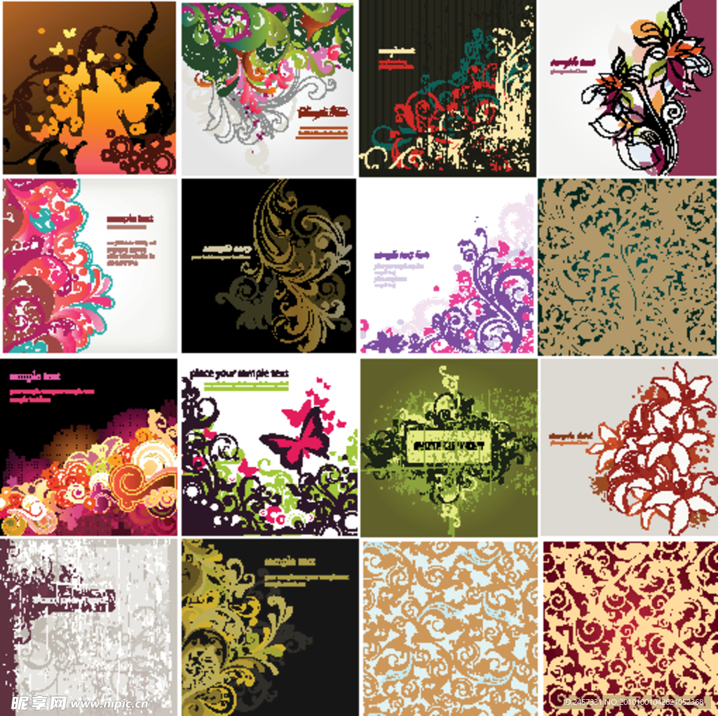 梦幻花纹 底纹 展板 卡片