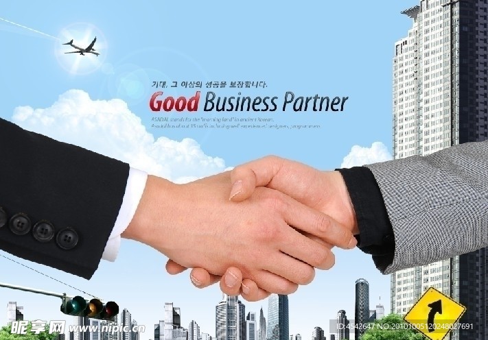 合作 房地产 握手