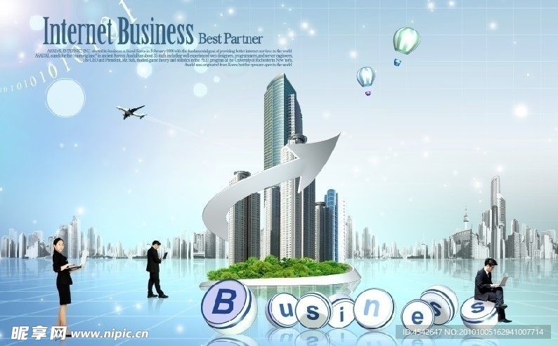 精英 商务 建筑 房地产