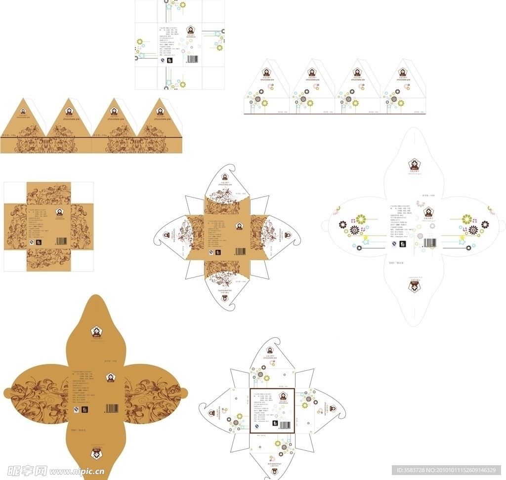 巧克力饼干包装
