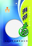 海带包装