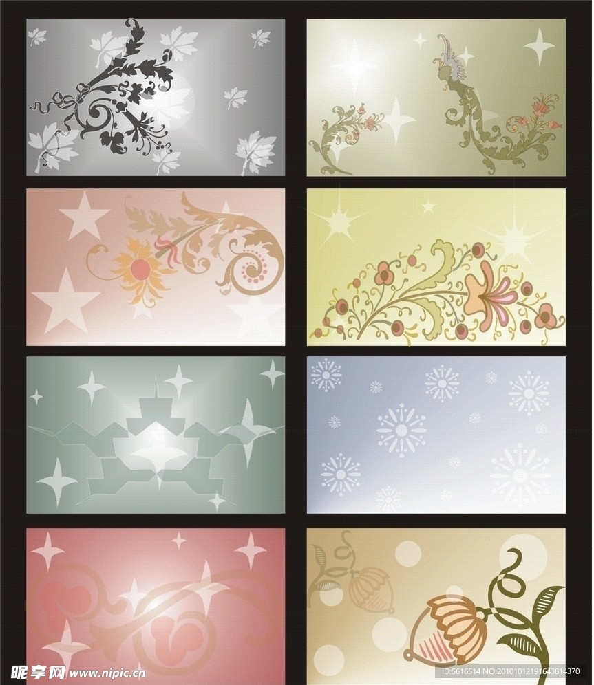 花纹花边背景图