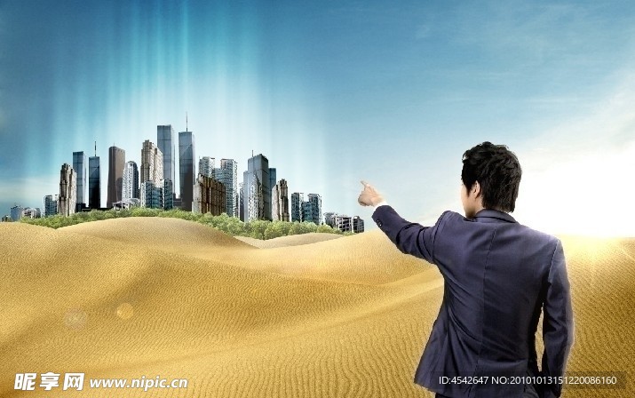 沙漠之洲 希望 房地产