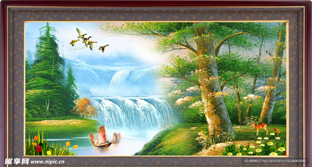 最新款 山水风景