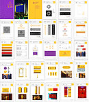 国贸大酒店 VI设计