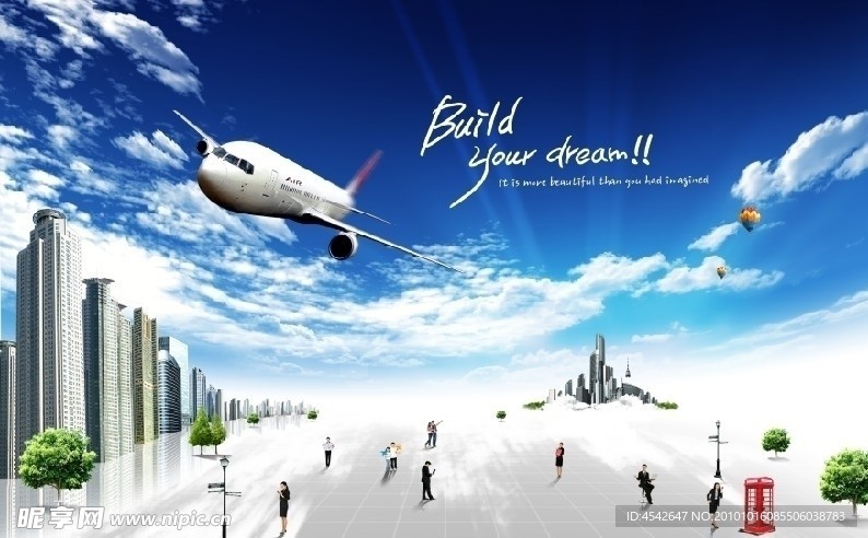 房地产 户外 商务