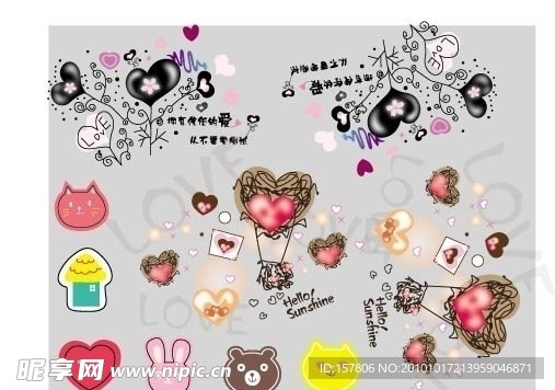 黑色桃心 棕色桃心 底纹