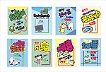 电子产品POP八款