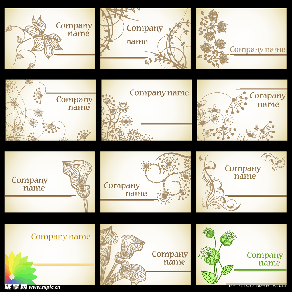 名片 古典花纹 花边 边框 展板