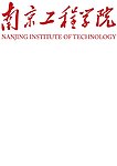 南京工程学院logo