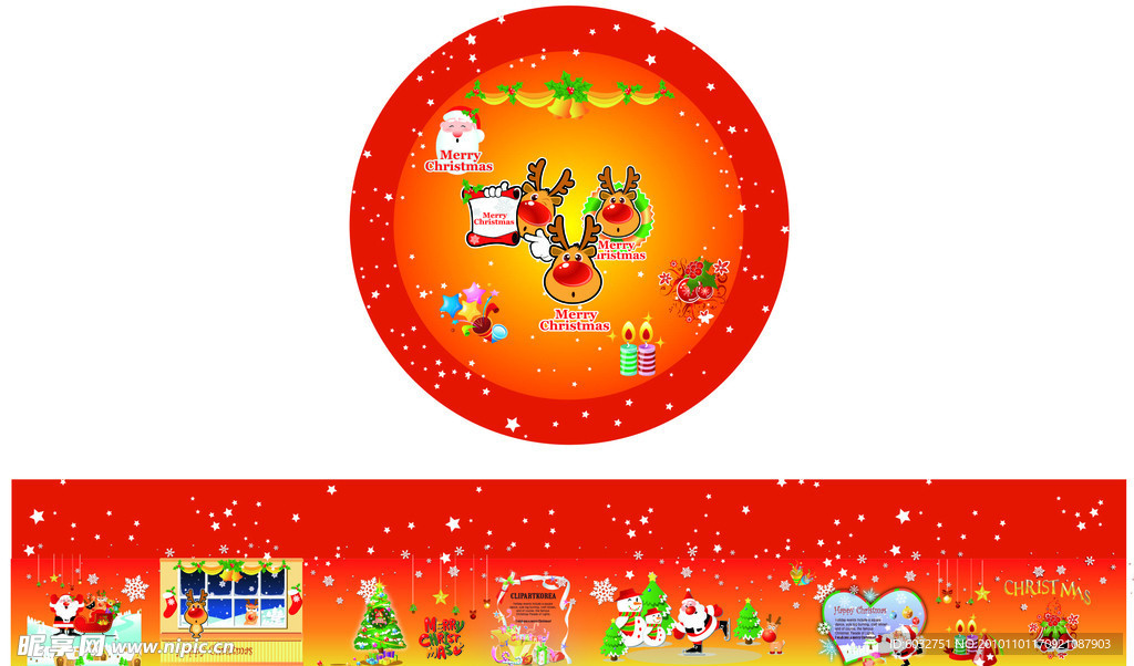 圣诞节 圣诞麋鹿 圣诞老人